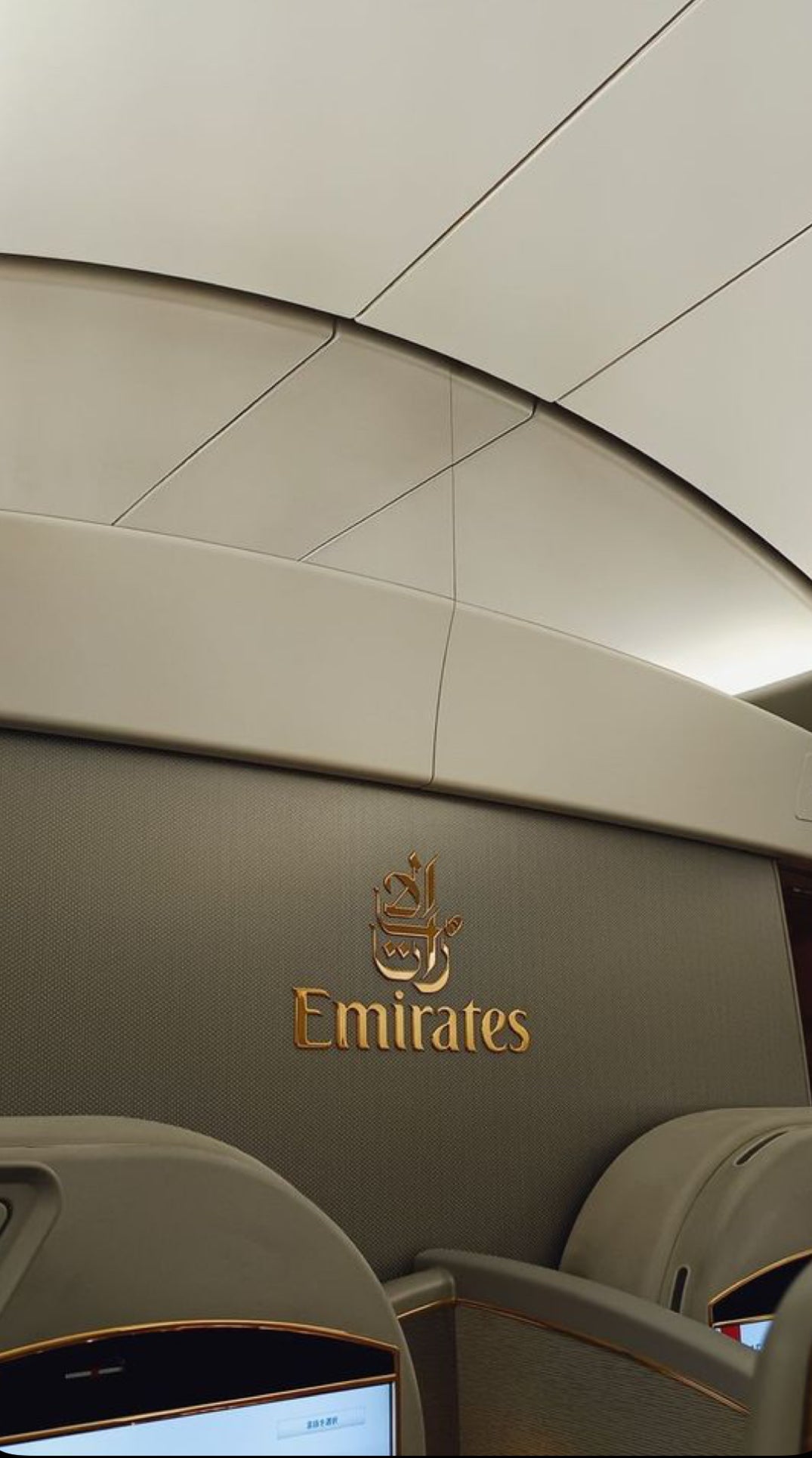 First/Bussines Class vluchten